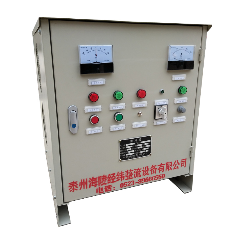 换向高频整流器GPDF400A24V